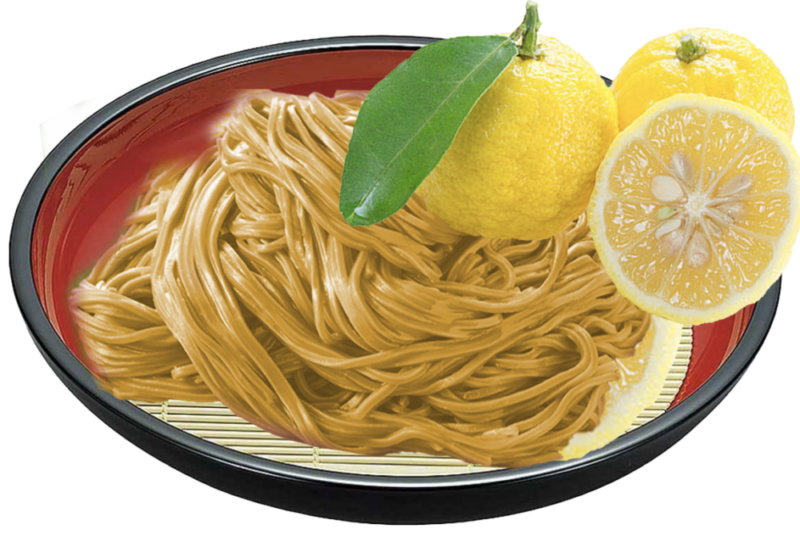 ゆず蕎麦