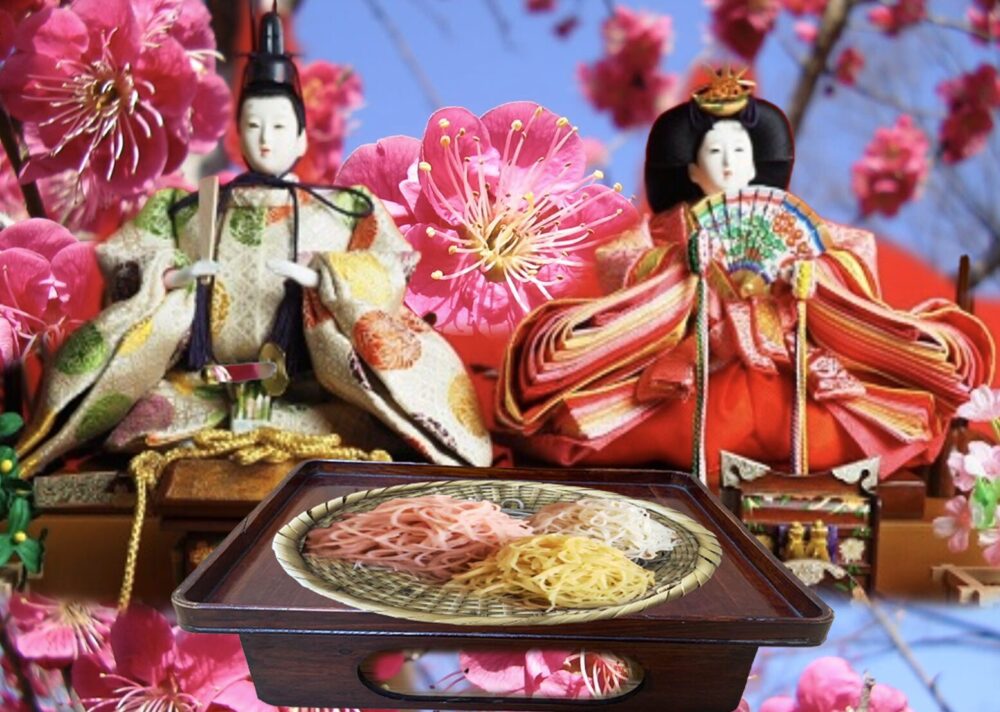 節句蕎麦