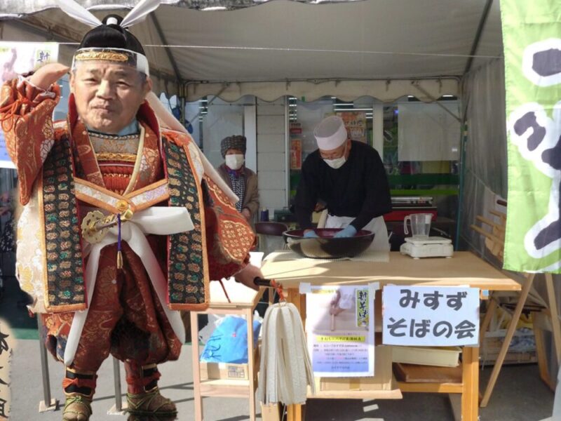 桃太郎加勢