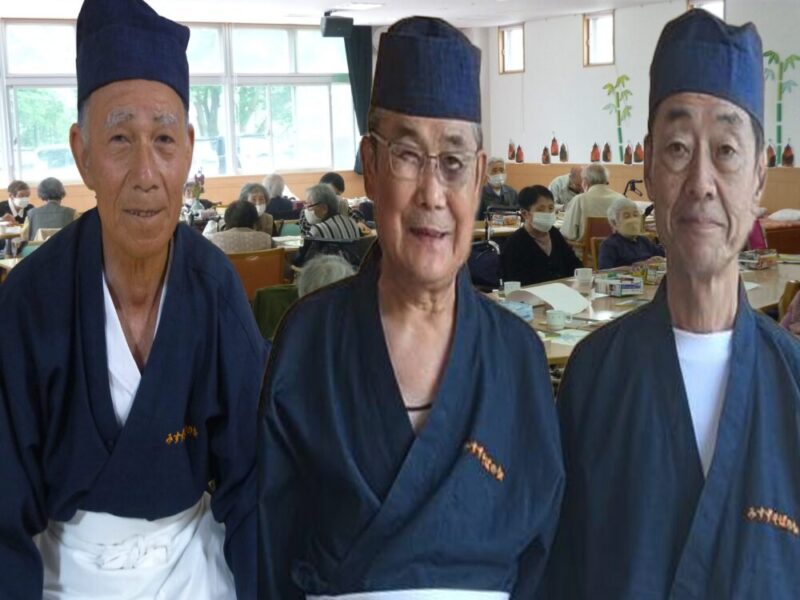 達人三人組