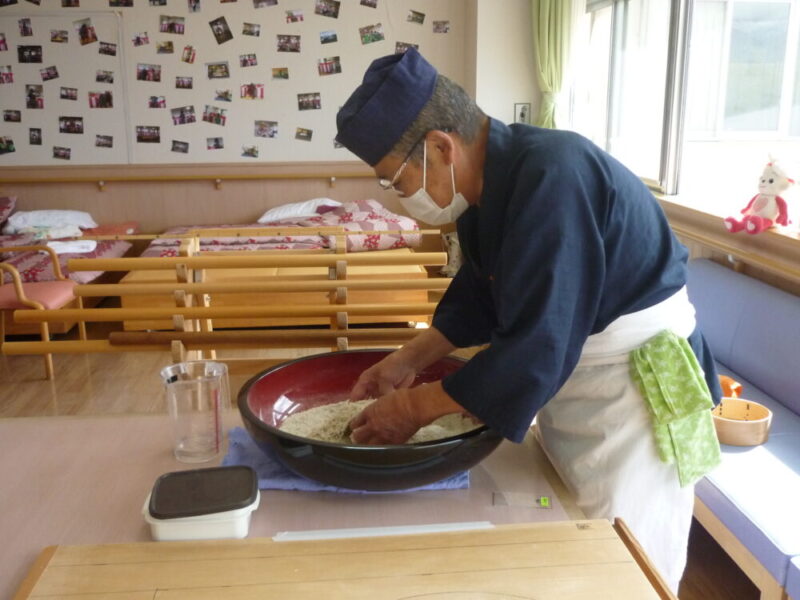水回し
