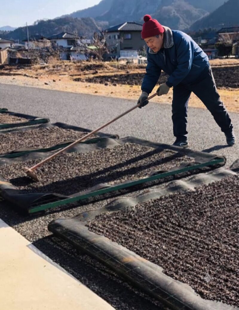天日干し