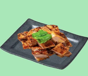 炙り焼き
