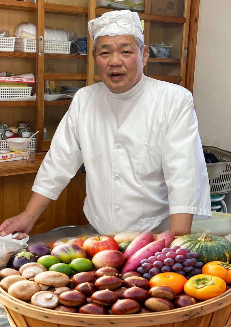 秋の味覚